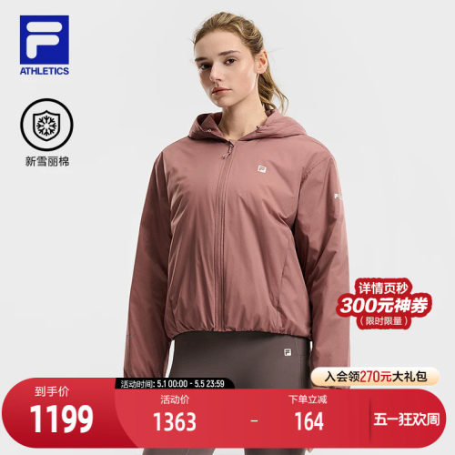 FILA斐乐女子运动棉服