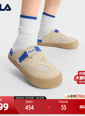 FILA 斐乐官方女鞋SMILA摩登拖鞋2025夏季新款舒迈拖鞋休闲勃肯鞋
