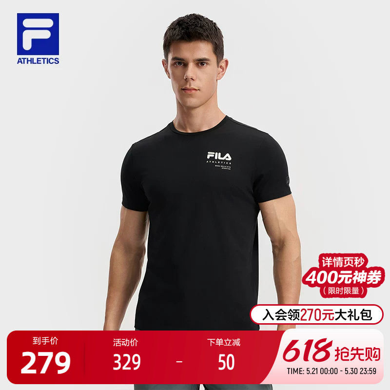 FILA 斐乐官方男子针织短袖衫2025秋新款健身运动简约圆领功