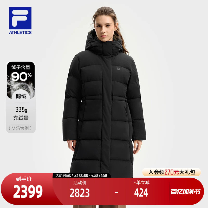 FILA 斐乐官方女士长款羽绒服2025冬季新款健身运动保暖连帽外套