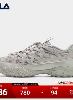 FILA 斐乐官方女鞋ECHAPPE NK复古运动鞋2025秋新款芭蕾鞋薄底鞋