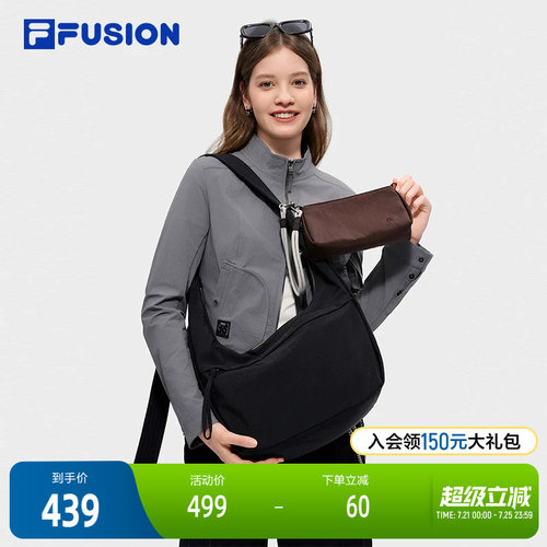 FILAFUSION斐乐情侣挎包