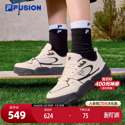 FILAFUSION斐乐女士滑板生活鞋