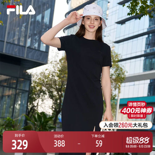 FILA斐乐女士针织连衣裙