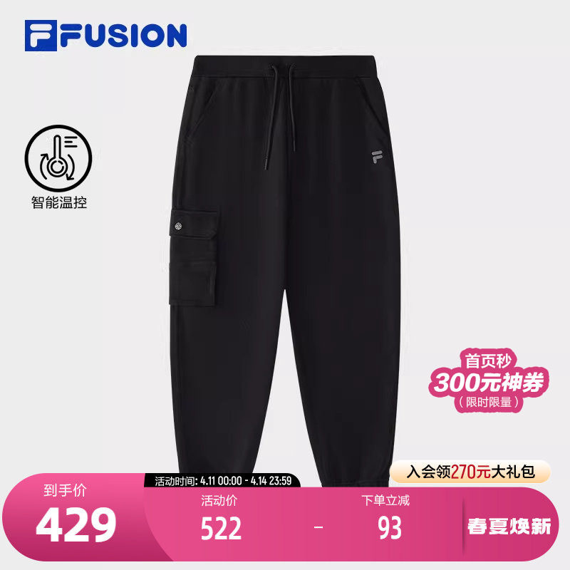 FILA FUSION斐乐潮牌针织长裤女2025春季新款时尚休闲宽松工装裤