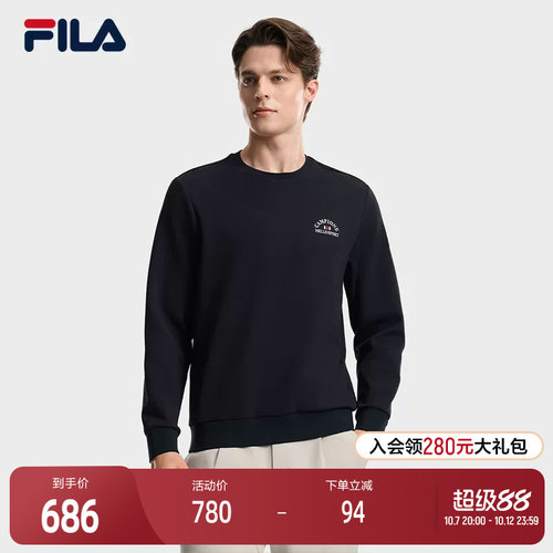 FILA斐乐男士针织套头衫