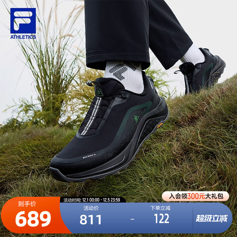 FILA斐乐男子运动跑步鞋