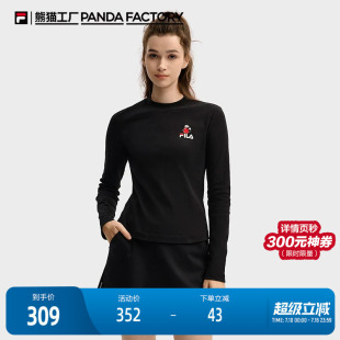FILA 斐乐官方女子针织长袖衫2025冬季新款时尚简约修身小高领长T