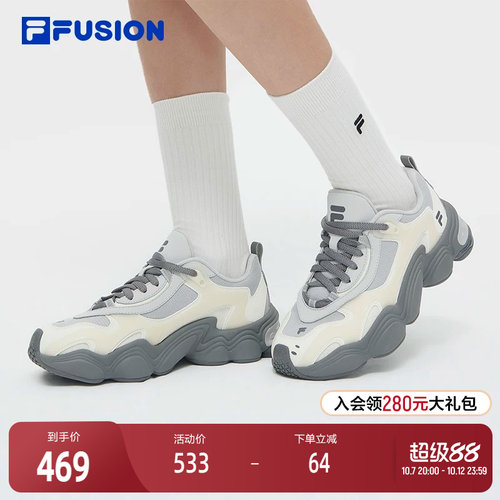 FILAFUSION斐乐潮牌休闲鞋