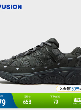 FILA FUSION斐乐潮牌男鞋FREEROAM DX 老爹鞋2026夏季新款休闲鞋