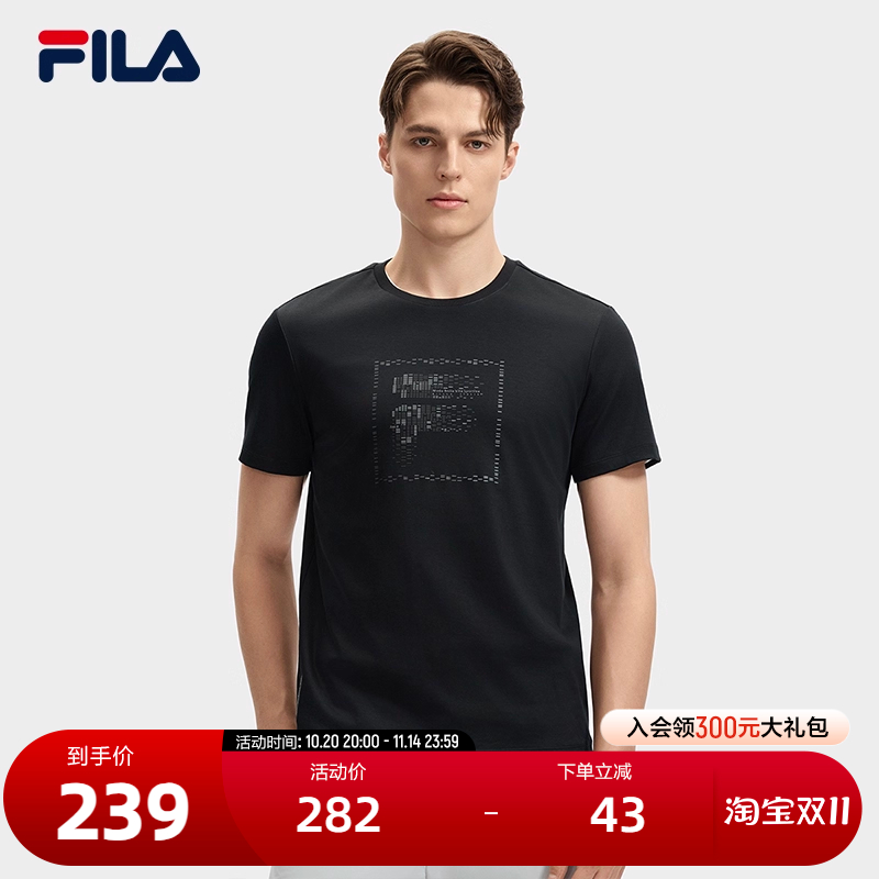 FILA斐乐男子针织短袖衫
