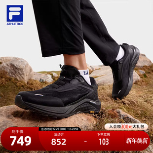 WOLF 雪狼越野跑步鞋 斐乐官方男鞋 新款 BOA 2024秋季 FILA 户外鞋