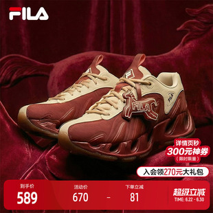 V头鞋|新年款FILA VETTA斐乐女鞋老爹鞋2026春新款休闲运动鞋