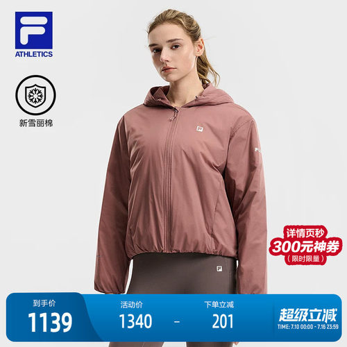 FILA斐乐女子运动棉服