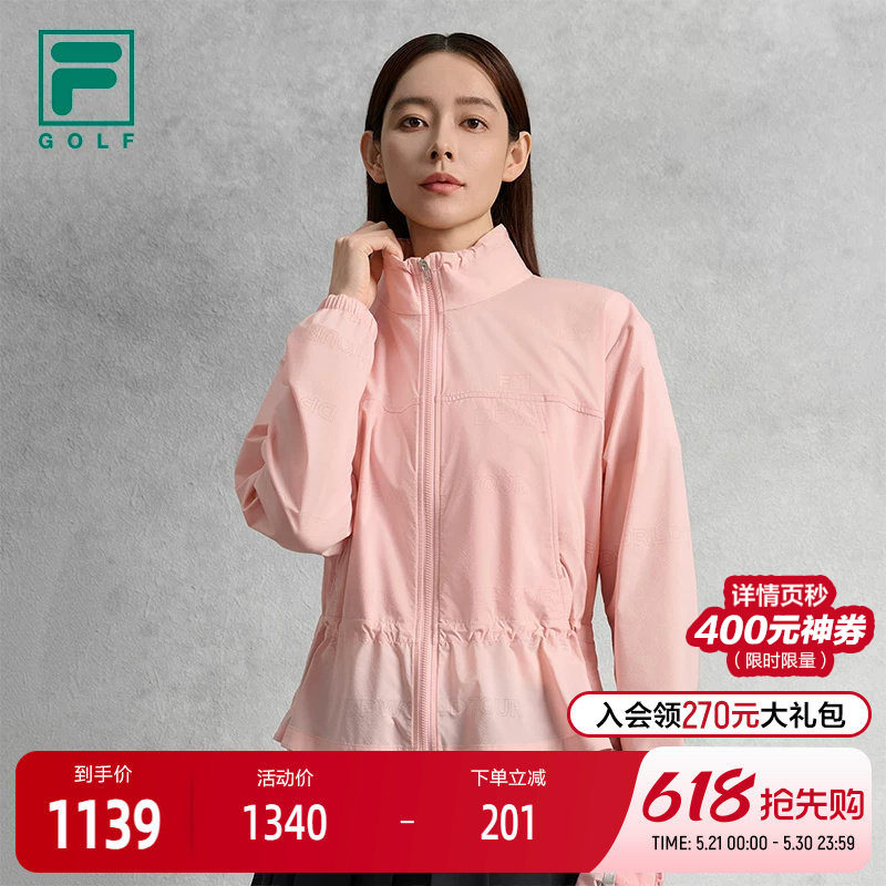 FILA 斐乐官方女士梭织外套2025秋季新款高尔夫运动宽松立领
