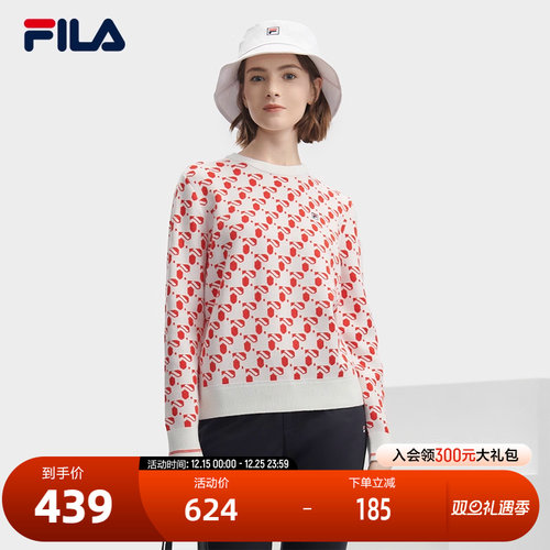 FILA斐乐女子休闲编织衫
