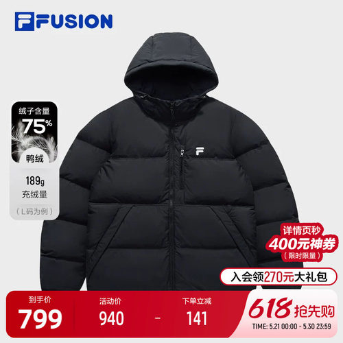 FILA FUSION斐乐潮牌情侣款羽绒服2025冬季新款休闲保暖连帽外套