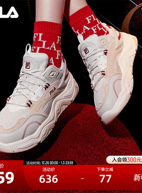 FILA斐乐官方女鞋COLLINA复古运动鞋女山丘鞋厚底增高女子老爹鞋