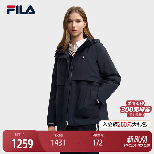 FILA斐乐女子休闲棉服