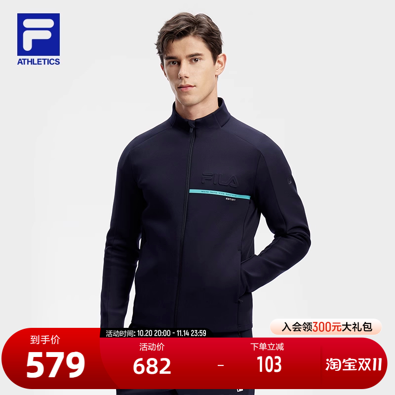 FILA斐乐针织长袖外套