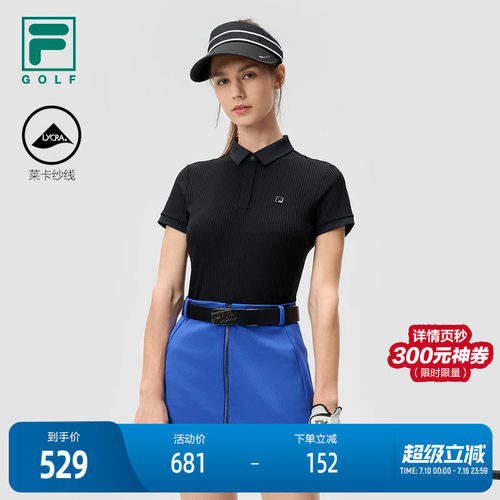 FILA斐乐女子针织短袖POLO衫