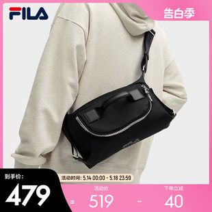 新款 FILA 腰包2024春季 休闲挎包便捷小包随身包 斐乐官方男士 时尚