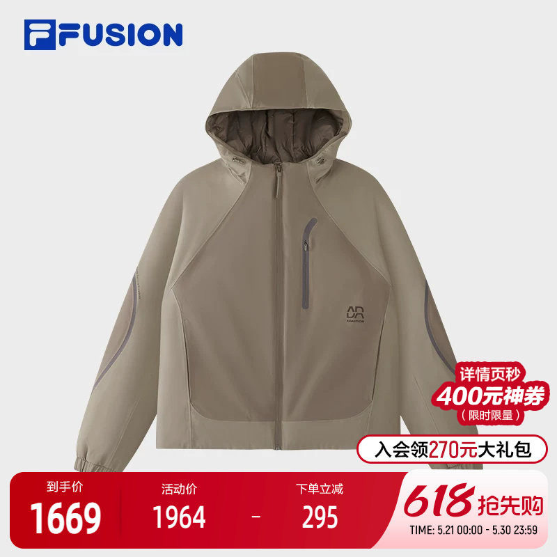 FILA FUSION斐乐潮牌棉服女2026春新款休闲拼色宽松保暖连帽外套