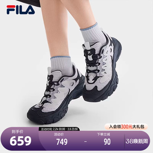 FILA 斐乐官方女鞋老爹鞋运动鞋2025秋季新款鞋子厚底蘑菇休闲鞋