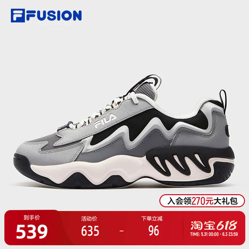 FILA FUSION斐乐潮牌女鞋SHOCK复古篮球鞋2025秋新款电光鞋运动鞋