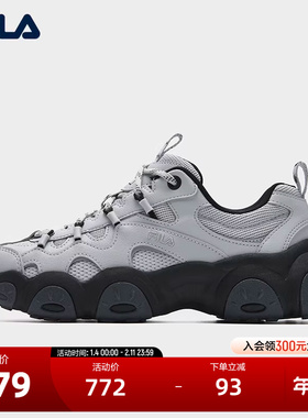 FILA 斐乐官方FLUID 7 SO老爹鞋女2026春新款猫爪7代南方版休闲鞋