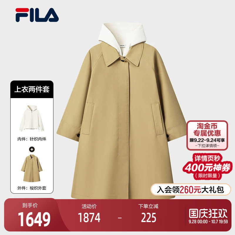 FILA斐乐女子梭织上衣