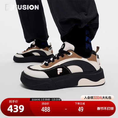 FILAFUSION斐乐女子滑板生活鞋