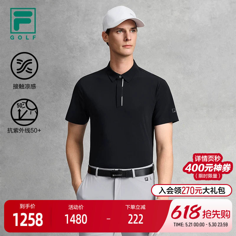 FILA 斐乐官方男子针织短袖POLO衫2026夏新款高尔夫运动防晒上衣