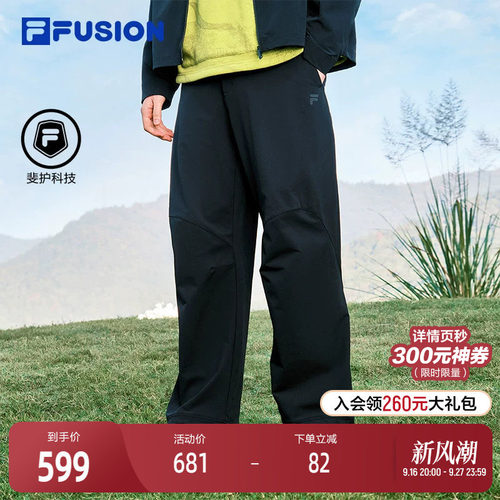 FILAFUSION斐乐潮牌长裤