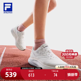 FILA JOG 柔云健步鞋 运动鞋 女2025秋新款 斐乐官方NUVOLE 路跑鞋