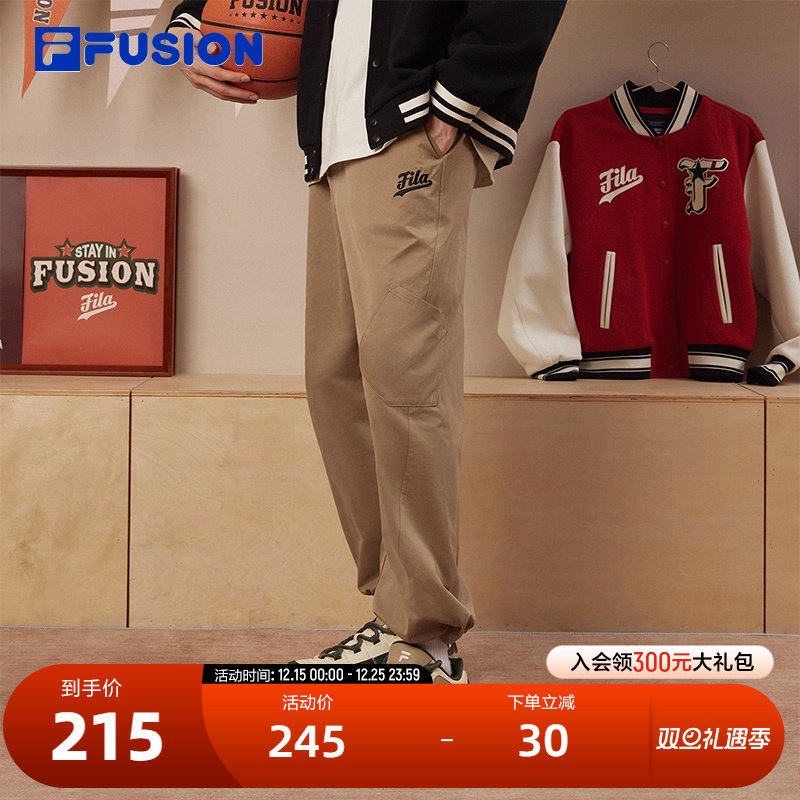 FILAFUSION斐乐男士梭织长裤