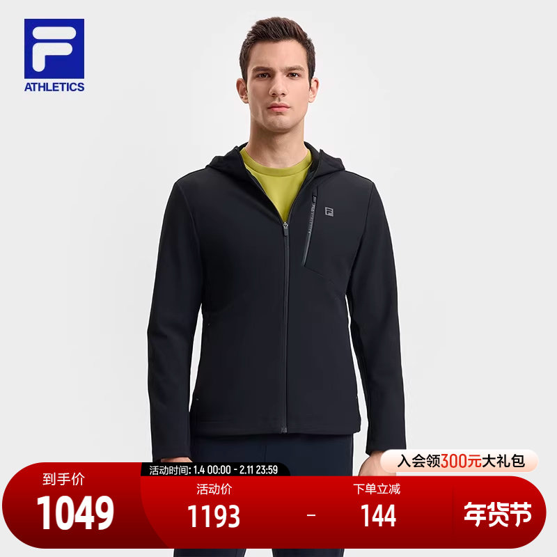 FILA 斐乐官方男士梭织外套2025春新款健身运动基础加绒连帽上衣,运动服/休闲服装,运动茄克/外套,淘宝优惠券,粉丝福利购,淘宝优惠卷