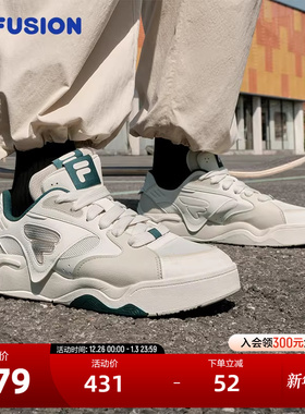 FILA FUSION斐乐潮牌男鞋KICK II专业滑板鞋2024秋新款时尚休闲鞋