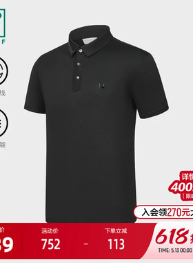FILA 斐乐官方男子针织短袖POLO衫2024夏干爽高尔夫运动白色上衣