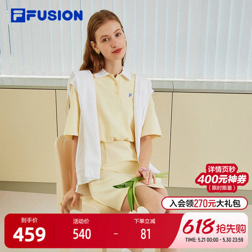 FILAFUSION斐乐女子连衣裙