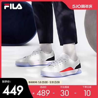 FILA2022夏季男子摩登板鞋