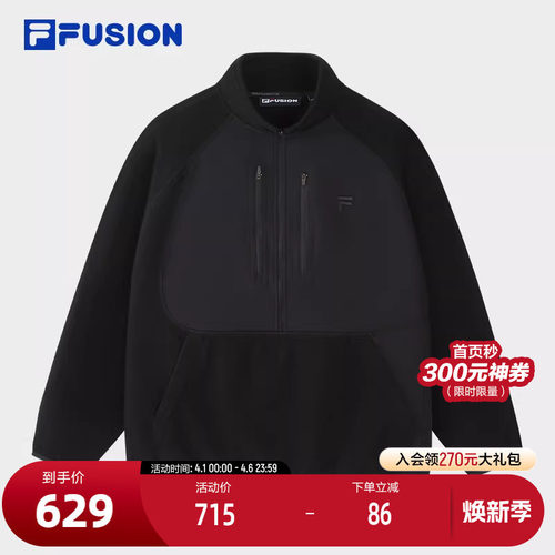 FILAFUSION斐乐潮牌卫衣