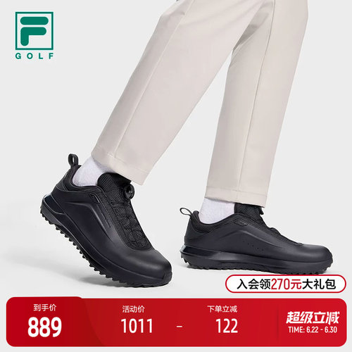 FILA斐乐男士软钉高球鞋
