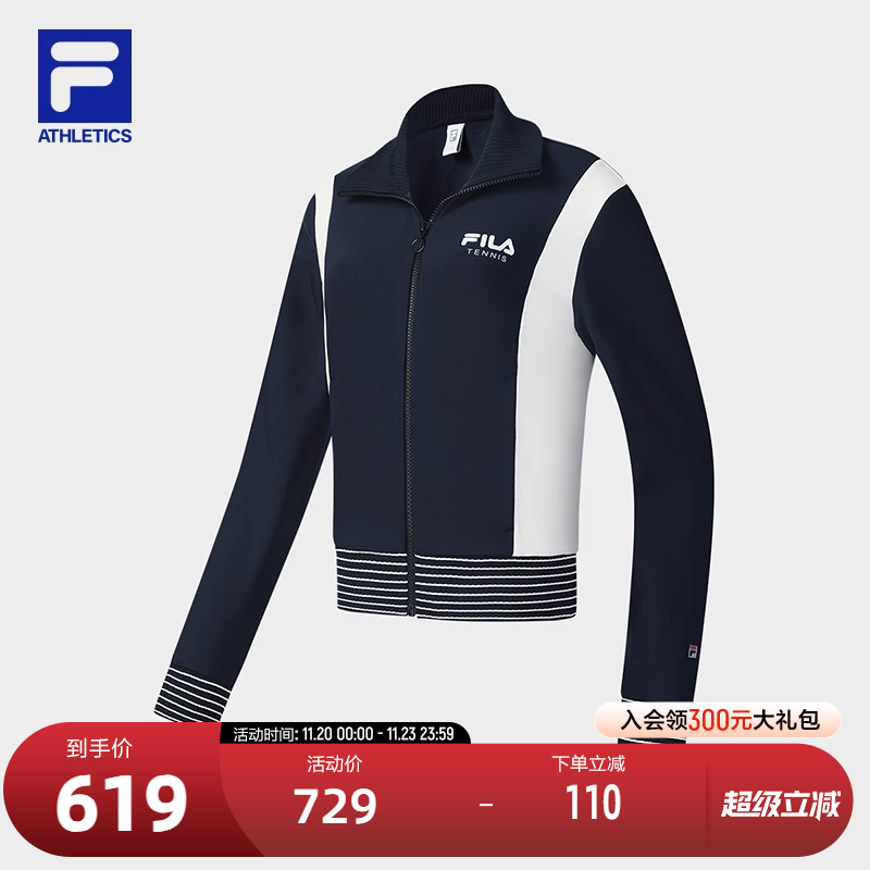 FILA 斐乐官方女士针织长袖外套2025春新款网球运动加绒拼色上衣