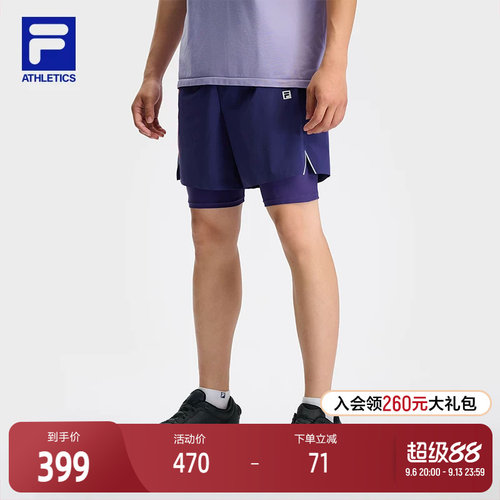 FILA斐乐男子梭织五分裤