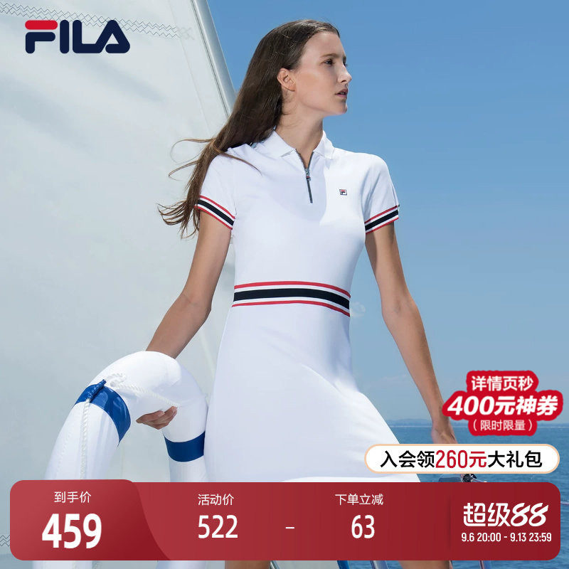 女Fila/斐乐连衣裙翻领图片