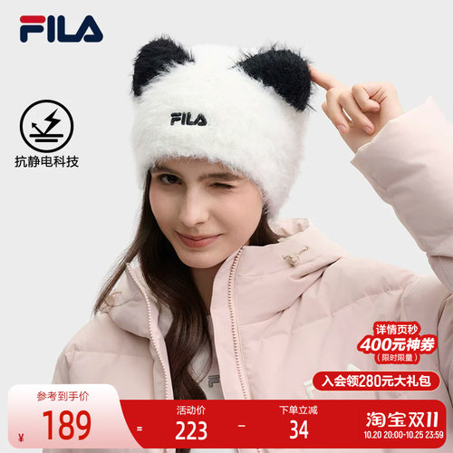 斐乐暖萌俏皮熊耳帽情侣