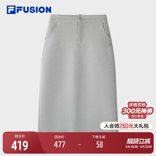 FILAFUSION斐乐女子半身裙