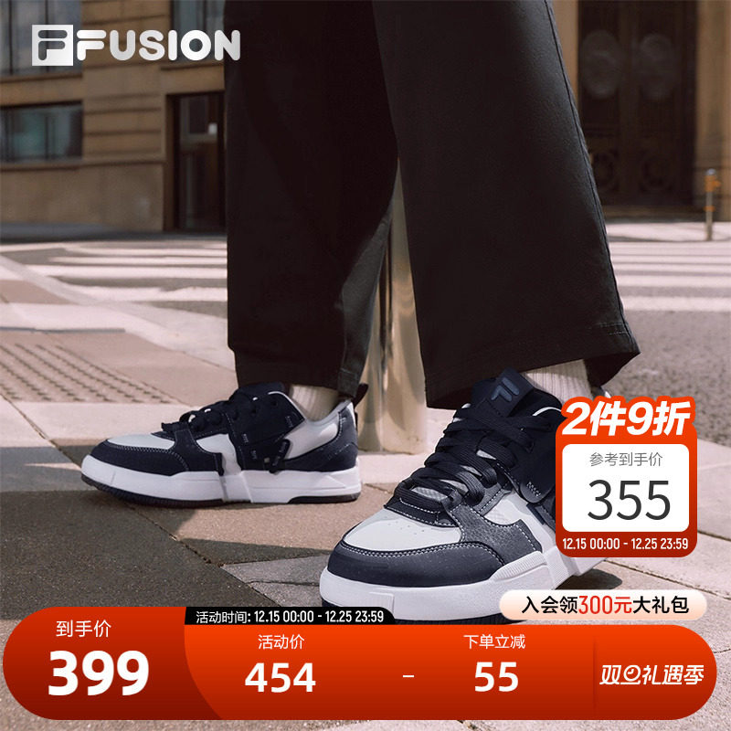 FILAFUSION斐乐男子滑板生活鞋