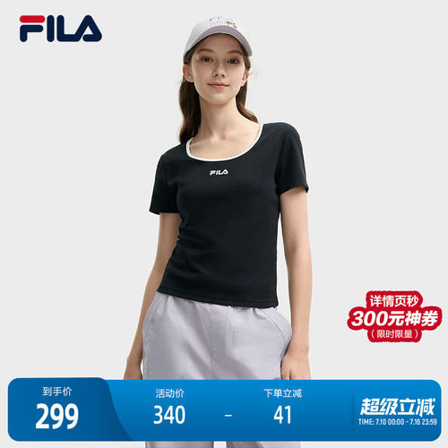 FILA斐乐女子针织短袖衫